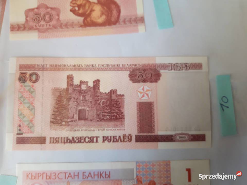 Banknot kolekcjonerski Kirgistan Białoruś śląskie Ruda Śląska sprzedam