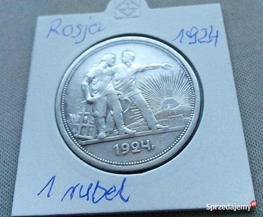ROSJA1 RUBEL1924 r SREBRO 900 Legionowo
