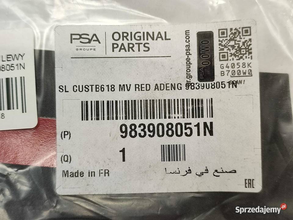 NAKLEJKA SŁUPKA LEWY TYŁ CITROEN C3 AIRCROSS II