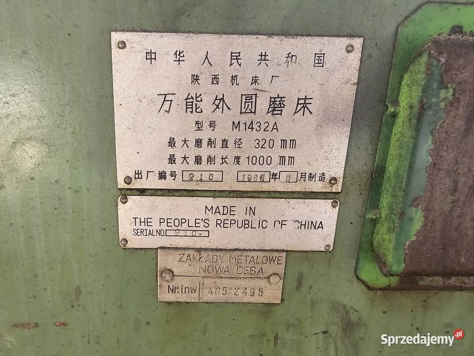 Szlifierka uniwersalna do wałków Mielec