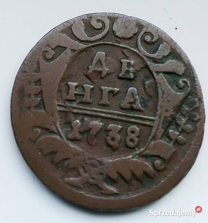 ROSJADIENGA1738 r Legionowo