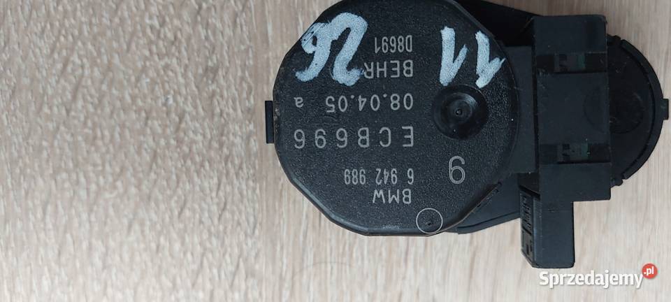 Silniczek nagrzewnicy BMW 5 E60 E61 6942989 Szczecin