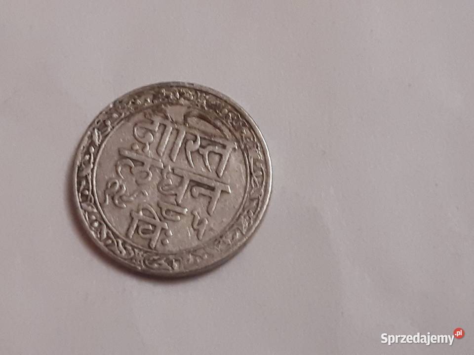 moneta srebrna Indii Księstwo Mewar z 1928r Łomża