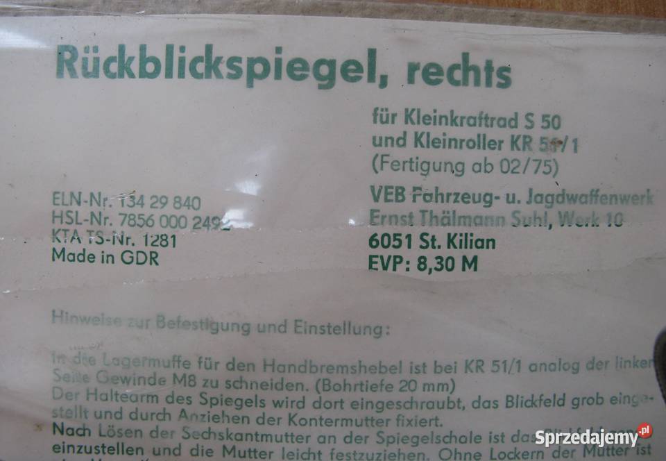 Lusterko Simson inne Nowe Dąbrowa Górnicza