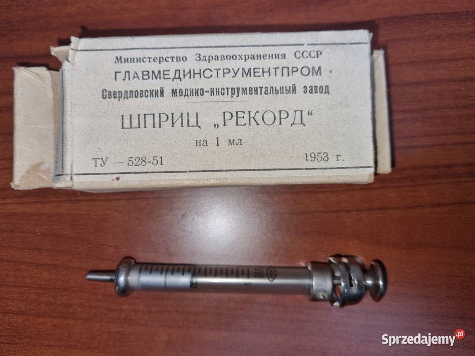 Zabytkowa Strzykawka Rekord 1953 Antyki Lublin sprzedam