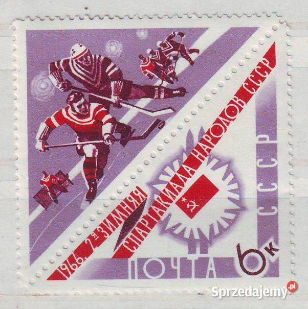Zn ZSRR Mi 3194 1966 Gliwice