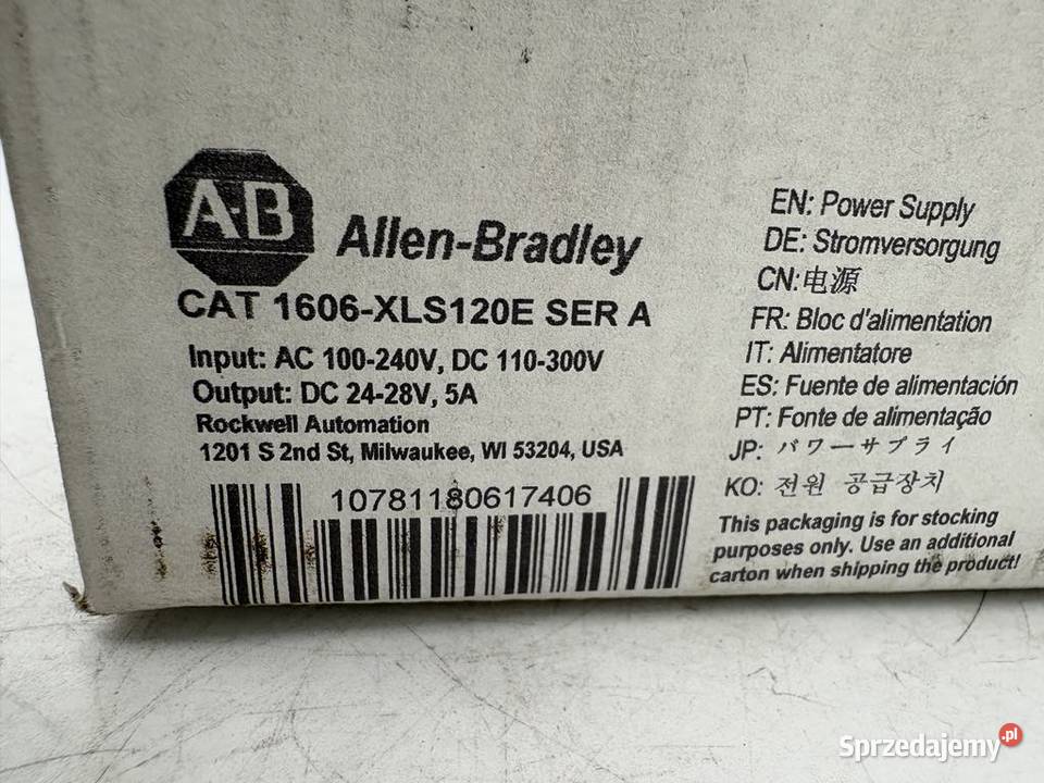 Allen Bradley CAT 1606XLS120E Power Supply 5A