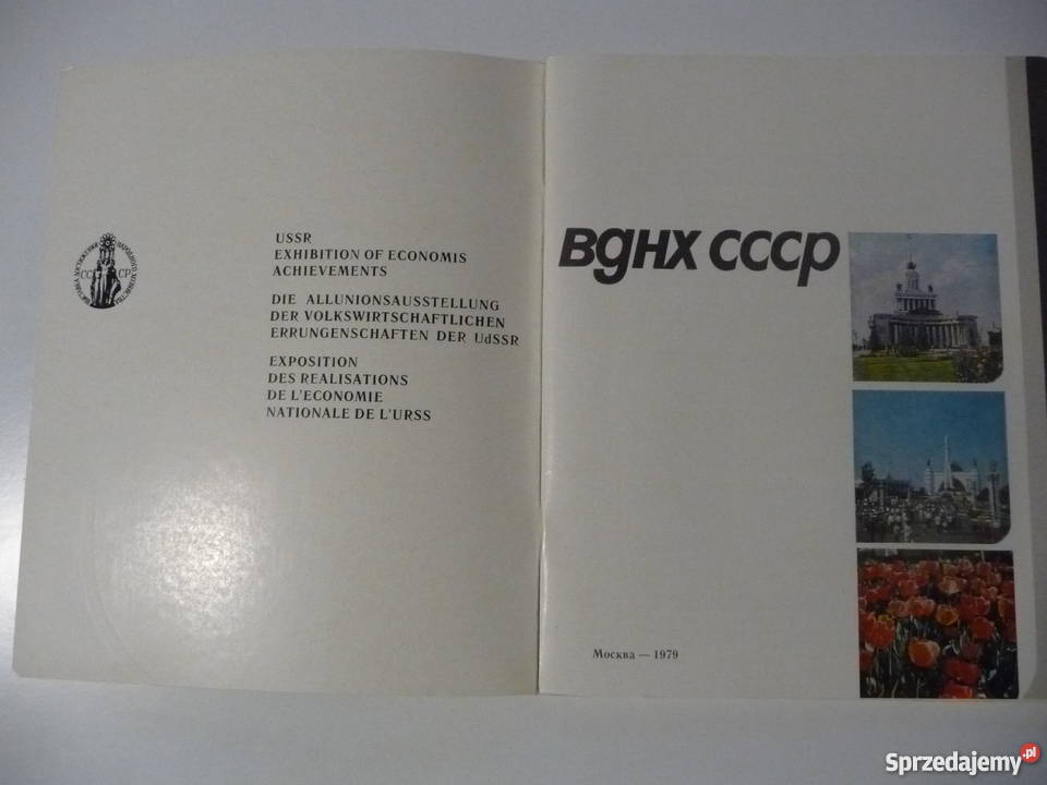 Broszura Wystawa Osiągnięć Ekonomicznych ZSRR Pozostałe