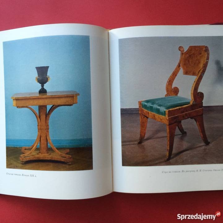 Oczami współczesnych