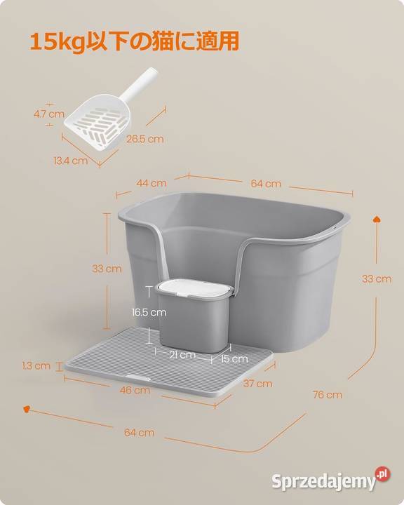 Kuweta kota duża wysoko boczna Żary