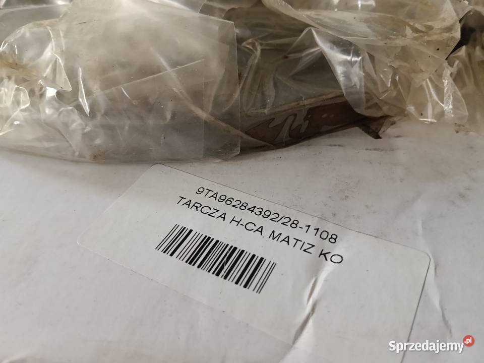 2x tarcza hamulcowa Daewoo Matiz tarcze Chorzów