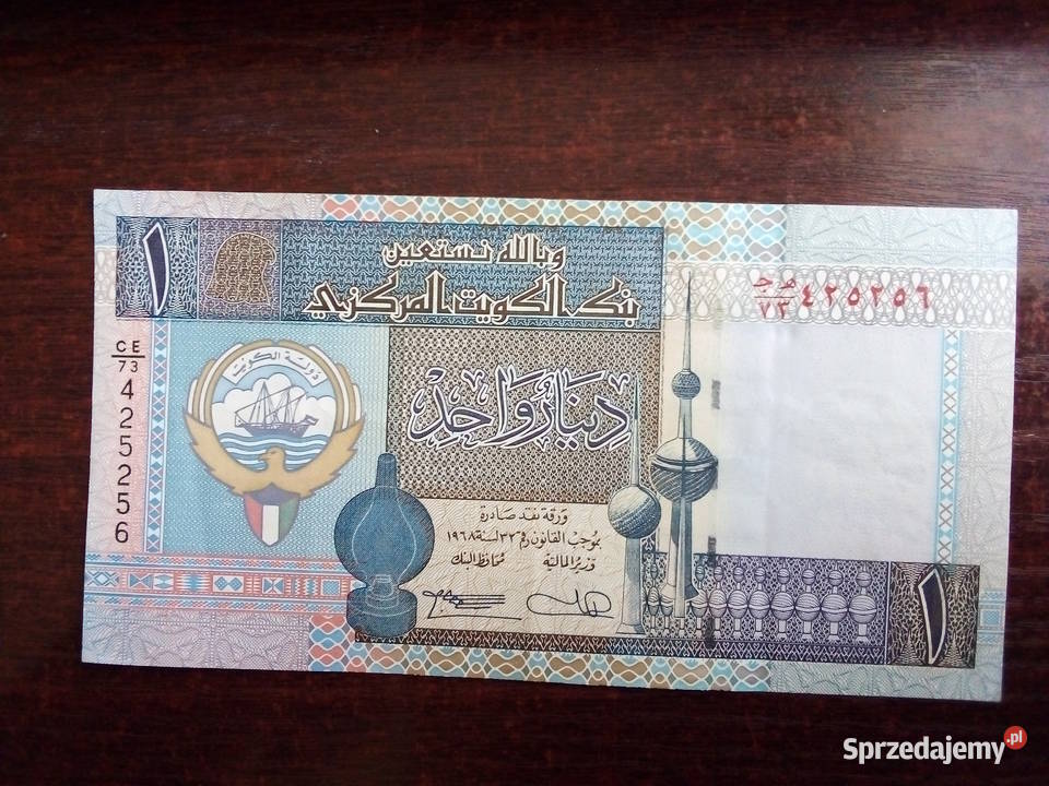 Banknot 1 dinar Kuwejt mazowieckie Płońsk