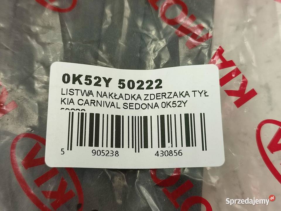 LISTWA NAKŁADKA ZDERZAKA TYŁ KIA CARNIVAL AT EX Części samochodowe