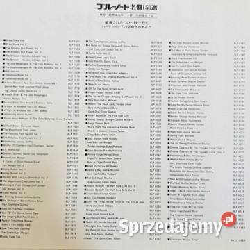 Grant Green Green Street EXEX Japan Obi LP 1979 płyta winylowa Gdynia