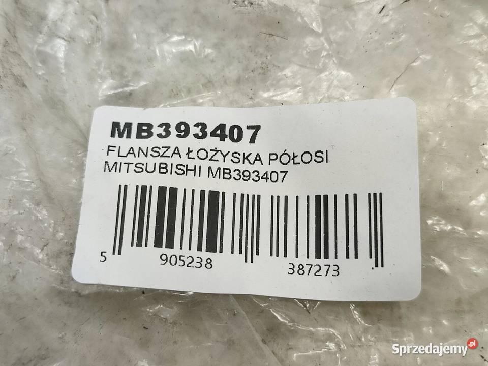 FLANSZA ŁOŻYSKA PÓŁOSI MITSUBISHI L300 2019 NOWA osobowe sprzedam