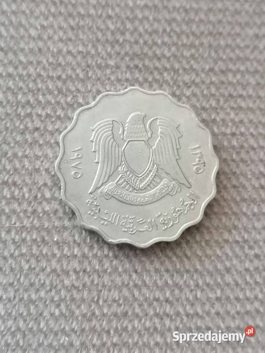 50 dirhams Libia 1975 dolnośląskie Wrocław sprzedam