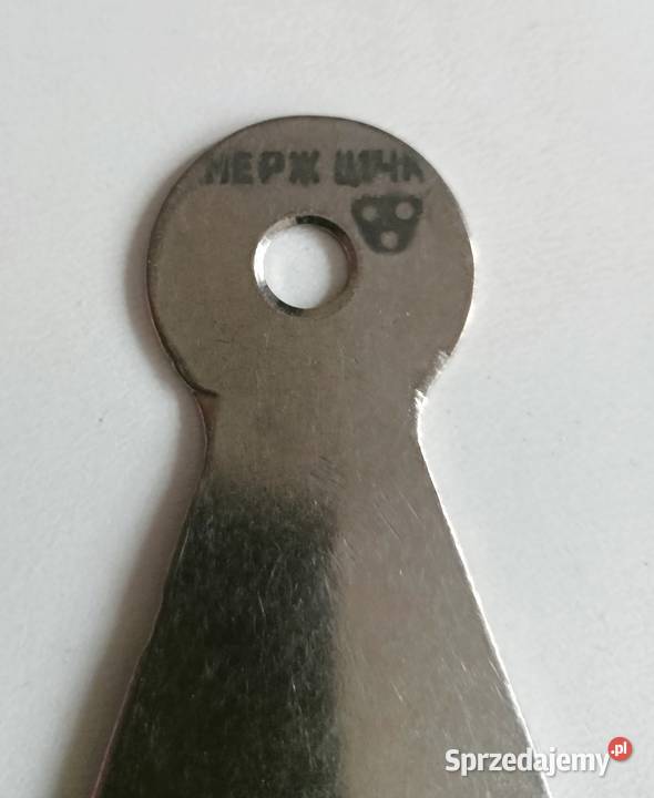 Stara łyżka do butów stal vintage Łódź sprzedam
