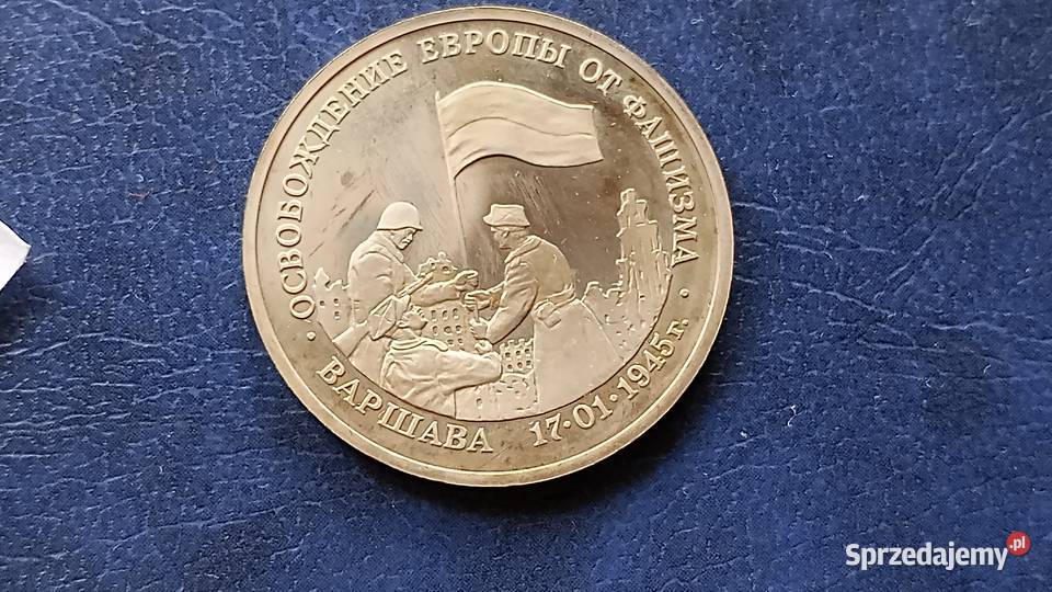 Stare monety 3 ruble 1995 Warszawa Rosja podkarpackie Lesko