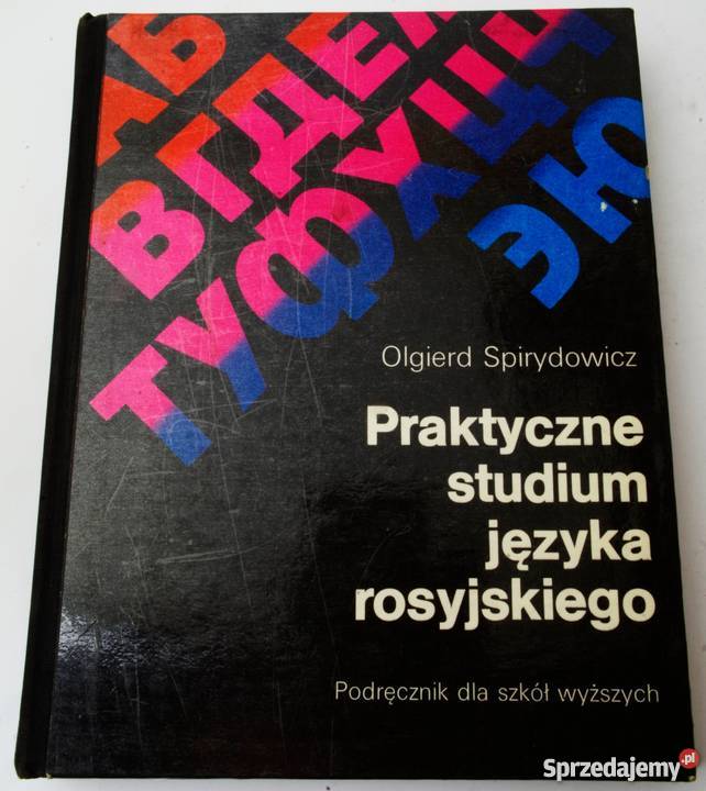 PRAKTYCZNE STUDIUM JĘZYKA ROSYJSKIEGO Książki do nauki języka obcego Elbląg
