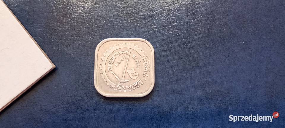 Stare monety 5 pais 1978 FAO Bangladesz Lesko