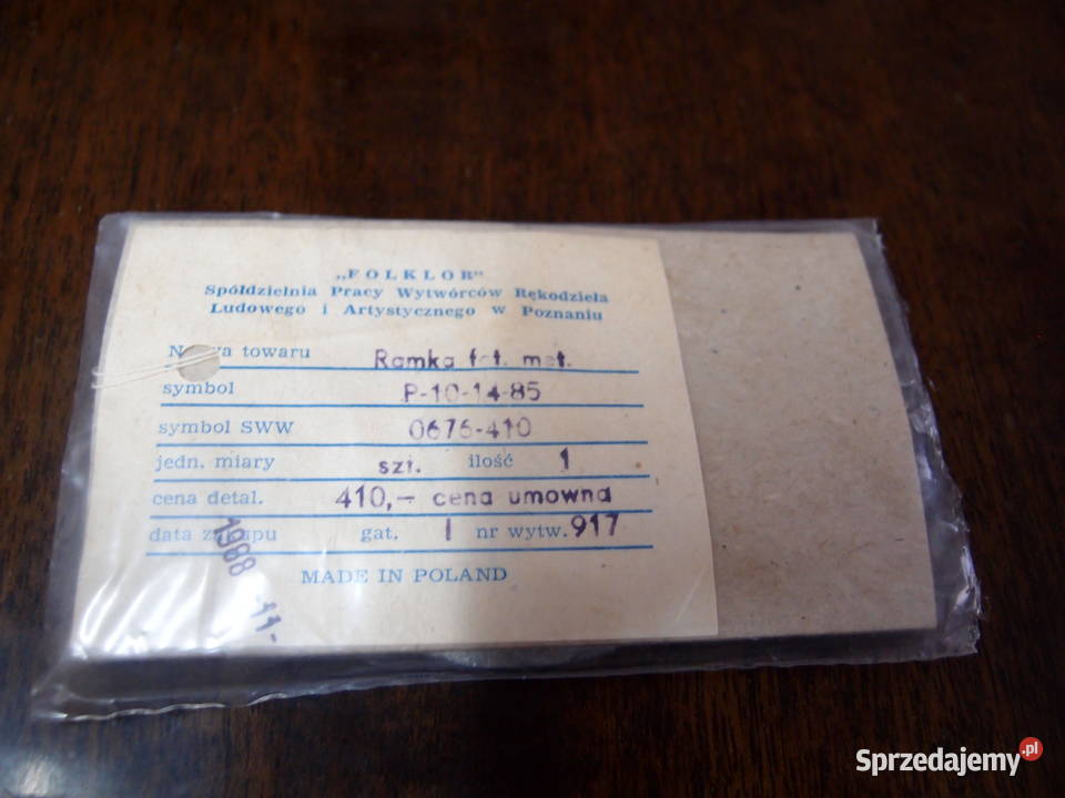 ramka foto na zdjęcie 65105 Rękodzieło z PRLu Ramki i ramy Łódź