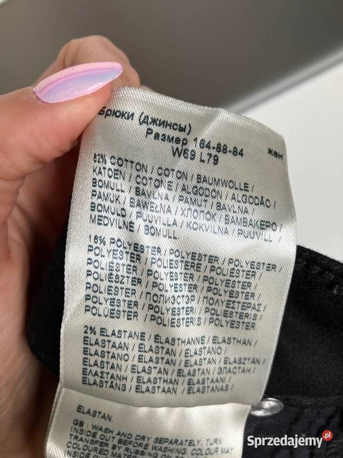 Nowe czarne jeansy Lee Ivy skinny rurki wysoki podkarpackie Rzeszów