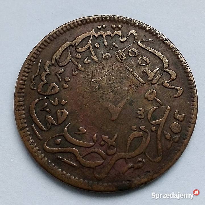IMPERIUM OSMAŃSKIE20 PARAAH 1255 1839 MIEDŻ Legionowo