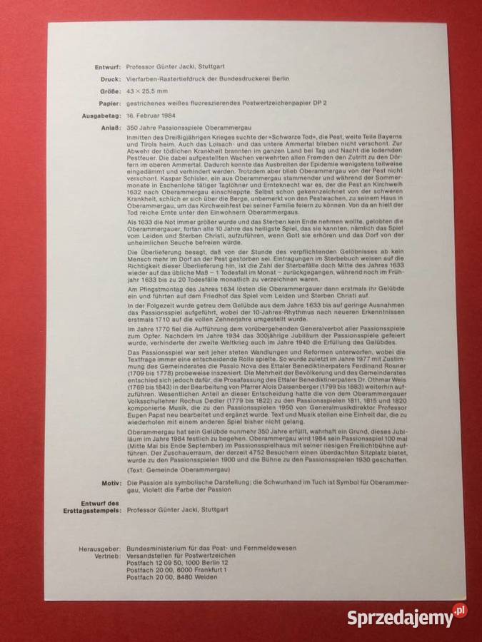 556 Niemiecki Specjalny Znaczek Pocztowy Szczecin