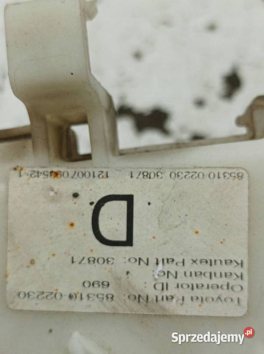 ZBIORNICZEK SPRYSKIWACZY E15 8531002230 Toyota