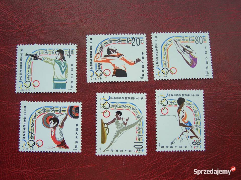 Chiny 1984 MNH Sport Olimpiada Los Angeles 84 Kolekcje śląskie Tychy