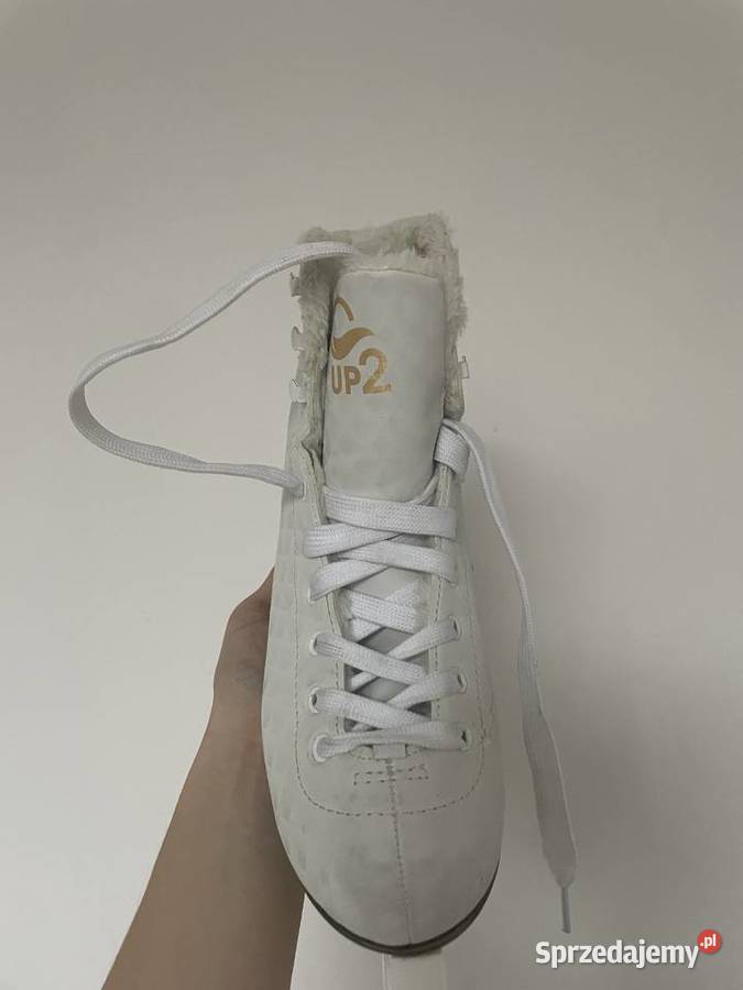 Łyżwy figurowe Łódź