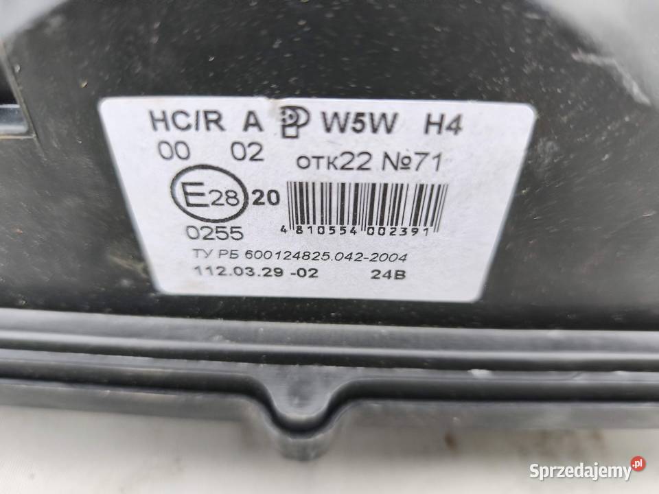 Lampy przednie Wołga GAZ 3102 Góra Kalwaria