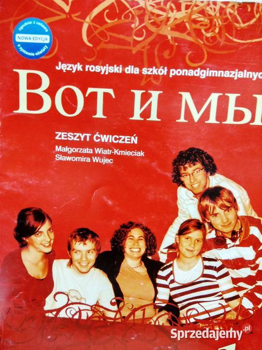 wot i my ćwiczenia 1 mazowieckie Warszawa