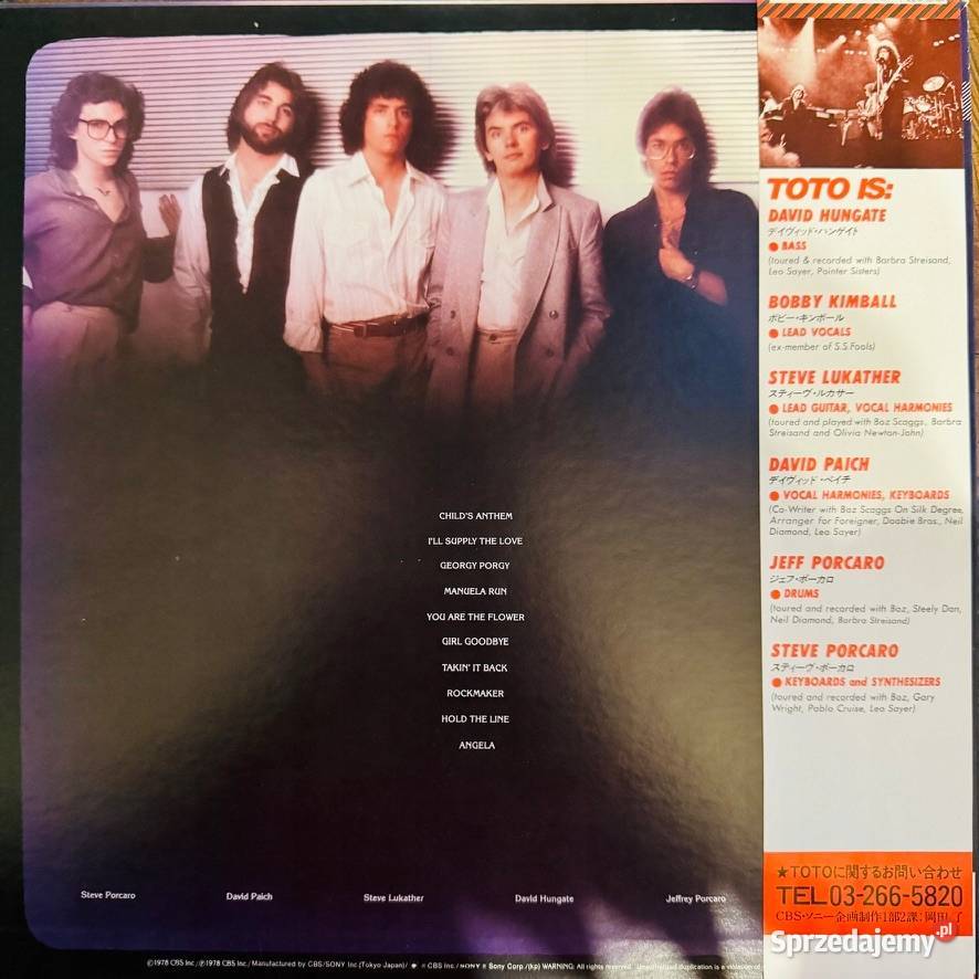 Toto Toto I Space Night EXNM Japan Obi LP 1978 mazowieckie