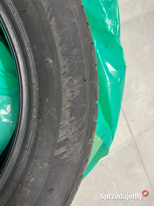 Letnie opony NOWE NIEUŻYWANE Bridgestone Turanza Lublin