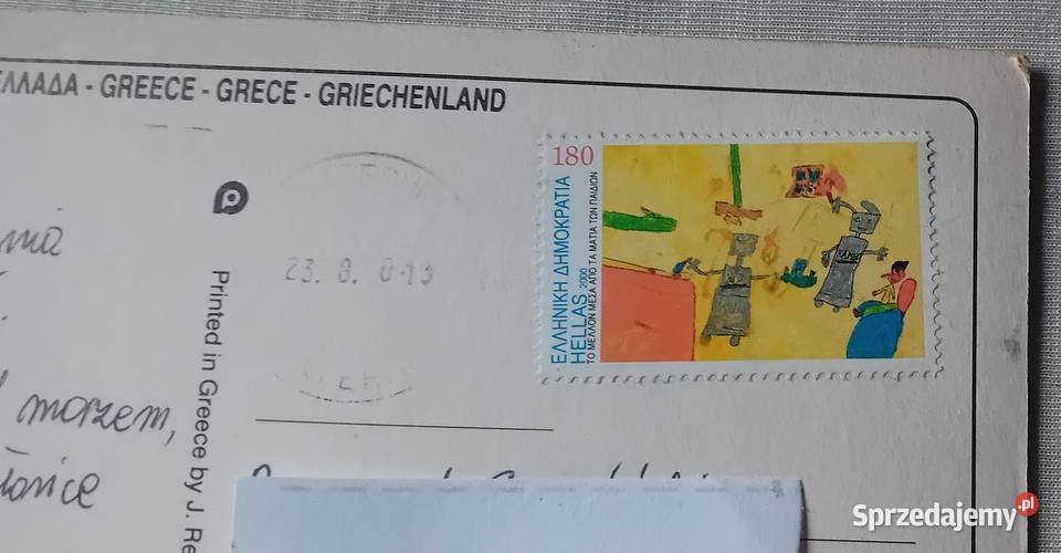 Pocztówka z Grecji Akropol nocą 2013 r Koźminek