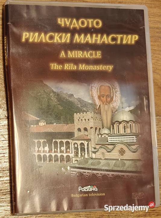Rylski Monastyr DVD napisy Filmy małopolskie