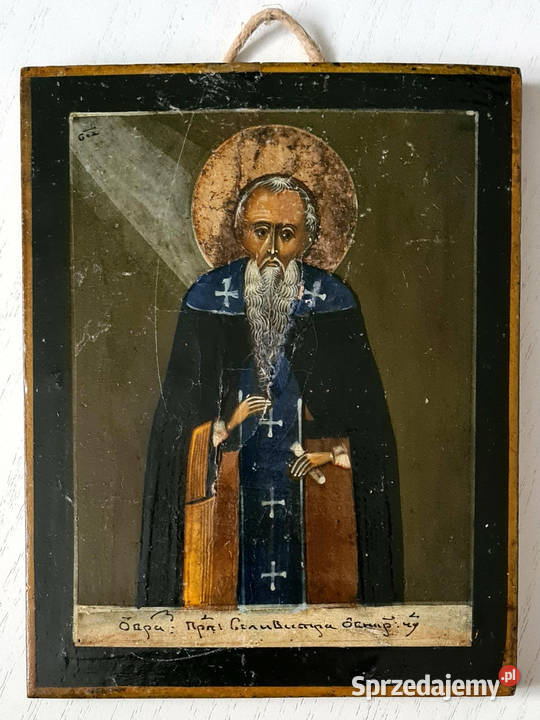 Ikona Święty Sergiusz z Radoneża, XIX wiek, 0107