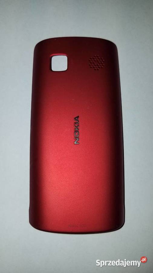 Telefon komórkowy NOKIA 500 czarny pudełko i Białystok sprzedam