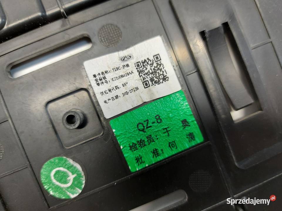 Chery Omoda 5 2024r ramka mocowanie tablicy