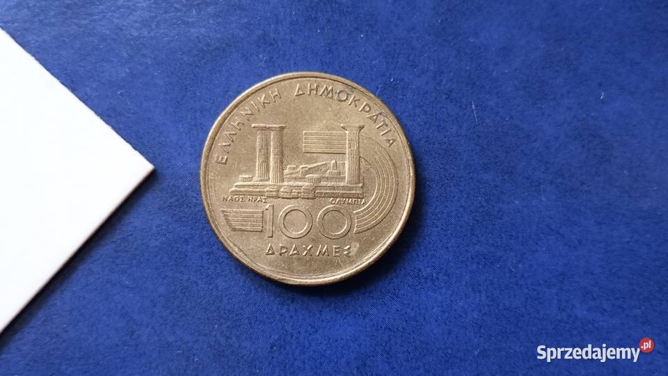 Stare monety 100 drachm 1997 Grecja podkarpackie Lesko