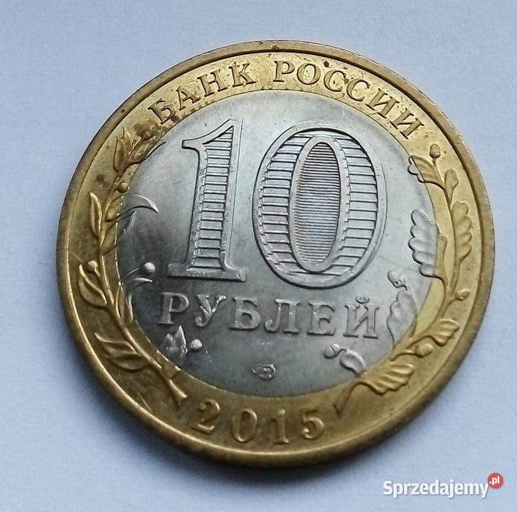 ROSJA10 RUBLI2015 r OKOLICZNOŚCIOWA Legionowo sprzedam