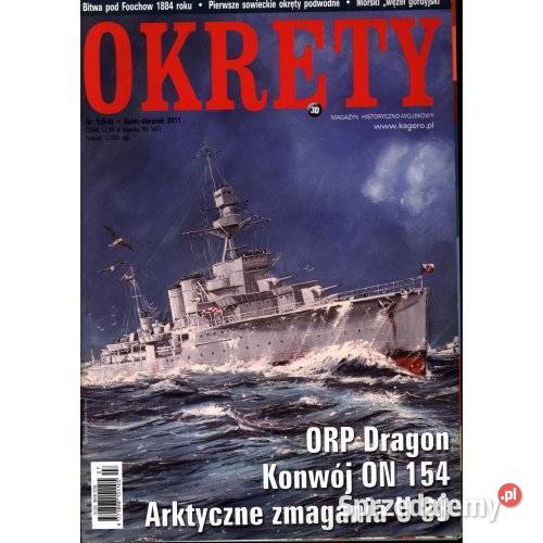 Okręty 52011 ORP Dragon konwój ON 154 U88 Kagero