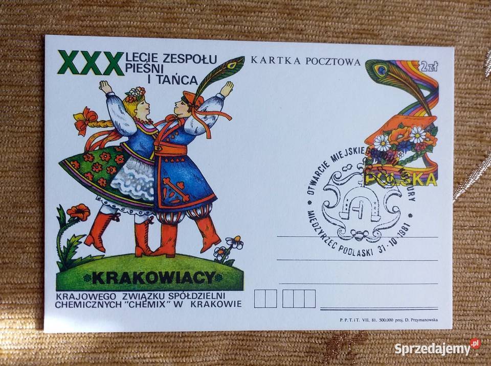 XXX LECIE ZESPOŁU PIEŚNI I TAŃCA KRAKOWIACY Piszczac