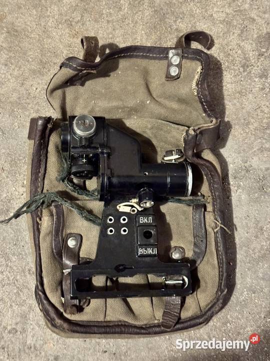Celownik PGO7W do RPG7 Militaria sprzedam