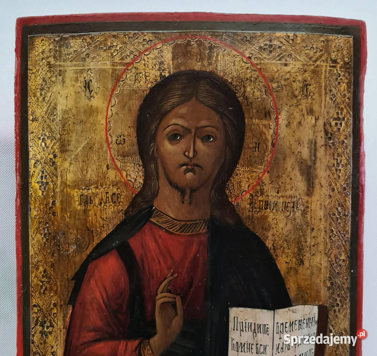 Ikona Jezus Chrystus Pantokrator 0058 Malarstwo mazowieckie