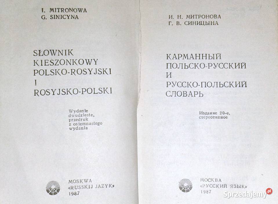 Słownik polskorosyjski rosyjskopolski Wyd 1987 Pozostałe lubelskie Chełm sprzedam