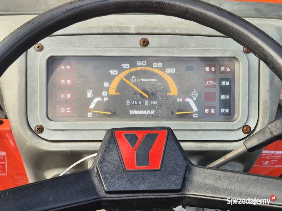 Traktorek traktor YANMAR F7D 16 44 Małuszyn