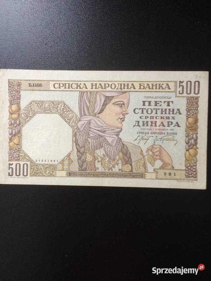 322 Banknot Serbia Szczecin sprzedam