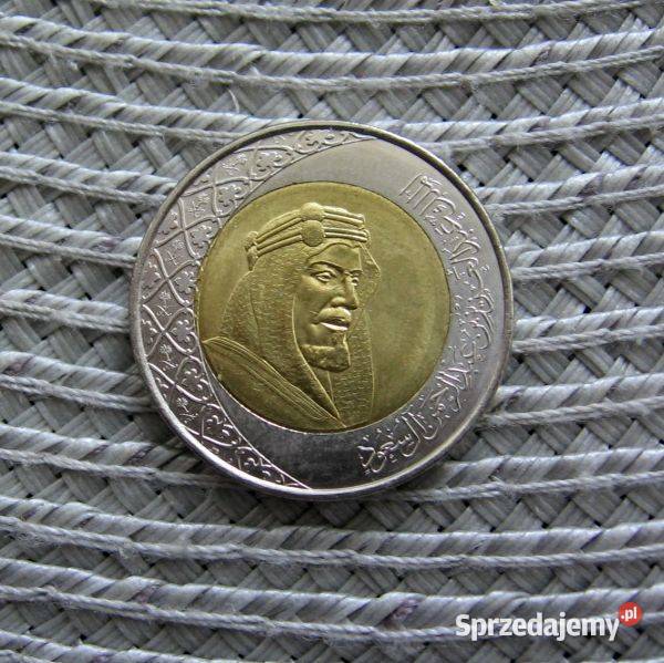 Arabia Saudyjska 2 Riale 2016r Kalisz sprzedam